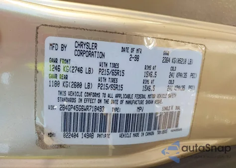 1998 Dodge Caravan Se из США, поврежденный, VIN 2B4GP45G6WR718493